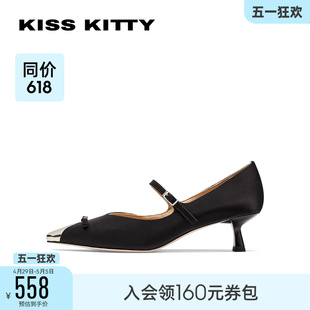 KISSKITTY2024春新款尖头细跟高跟鞋一字带单鞋优雅黑色小皮鞋