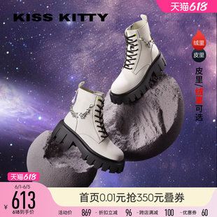 KISSKITTY明星同款机能马丁靴女白色靴子链条英伦风厚底短靴