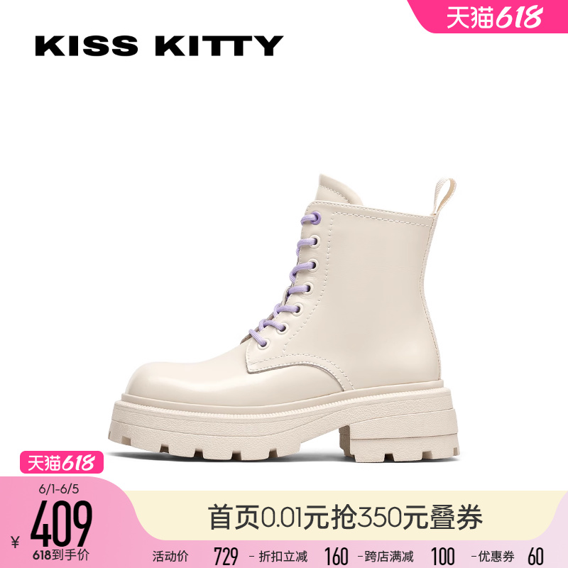 KISSKITTY方头厚底马丁靴女