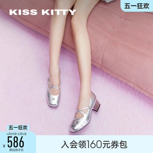 KISSKITTY2024春季新款芭蕾玛丽珍鞋复古交叉带单鞋粗跟高跟鞋