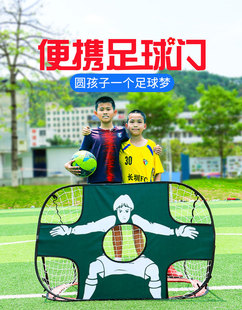 儿童足球门便携可折叠户外五人制幼儿园室内家用迷你小型小足球门