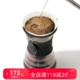日本HARIO咖啡壶玻璃滴漏式手冲分享一体壶冰咖啡壶VDD-02B送滤纸