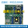 超微 X11DAI-N 支持LGA3647系列CPU C621芯片组 服务器工作主板 超微 X11DAI-N 支持LGA3647系列CPU C621芯片组 服务器工作主板