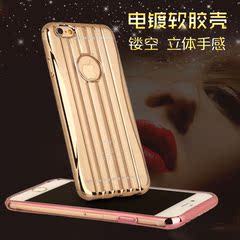 苹果6s手机壳电镀镂空iphone6奢华简约软胶壳6plus5.5立体商务壳