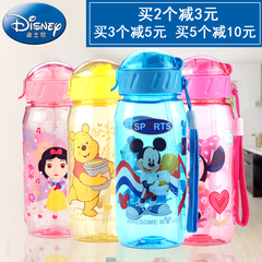 迪士尼儿童水杯吸管杯防漏塑料杯子幼儿水瓶学饮杯宝宝运动水壶瓶