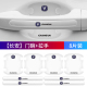 适用长安CS35/CS55/CS75Plus悦翔逸动门碗把手贴透明隐形门腕装饰