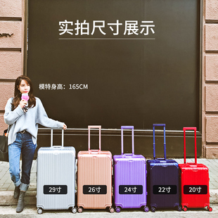愛馬仕箱包分析 彩虹拉桿箱萬向輪旅行箱包行李箱包PC可愛皮箱韓國女20寸24寸 箱包