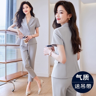 职业西装套装女2024新款通勤气质台正装工作服夏季薄款小西服外套