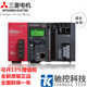 全新原装日本三菱PLC模块LD75P1-CM LD75P2 LD75P4 LD75D1-CM包邮