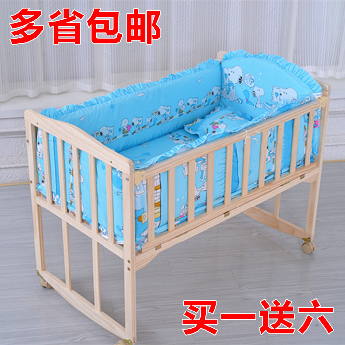 Baby bed solid wood Baby bed Children bed desk bb multi-function Cradle bedin the Diapers/Care/Feeding/Push lathe , Crib/Crib/Cradle/Chair , Crib/Children's beds category - from Buy2taobao.com to provide professional Taobao agent buy service