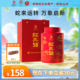 凤牌红茶叶云南滇红茶包特级工夫经典58蛇年限定礼盒春节年货礼盒