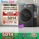 [纯平全嵌]小天鹅小乌梅3.0烘干机10kg家用全自动滚筒热泵干衣机