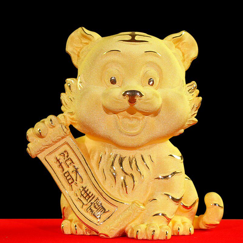 绒沙金虎摆件2022虎年吉祥物纪念品生肖招财金虎摆件新年礼品贺岁