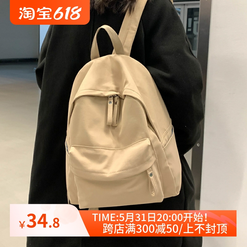 12.21日系书包女大学生简约百搭