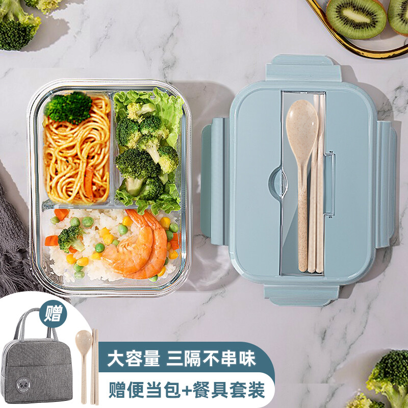 歐橡餐盒上班帶飯保溫盒玻璃套裝便攜分格微波爐可加熱飯盒便當盒在類目 餐飲具, 保鮮容器/保鮮器皿, 保鮮盒中 - 來自Buy2taobao.com提供專業的淘寶代購服務