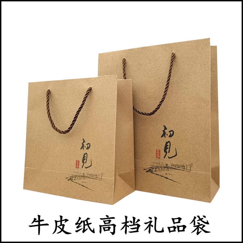 茶叶礼品袋牛皮纸手提袋高档通用礼袋