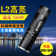 宜森26650强光手电筒家用L2可充电迷你变焦Led超亮户外远射骑P50