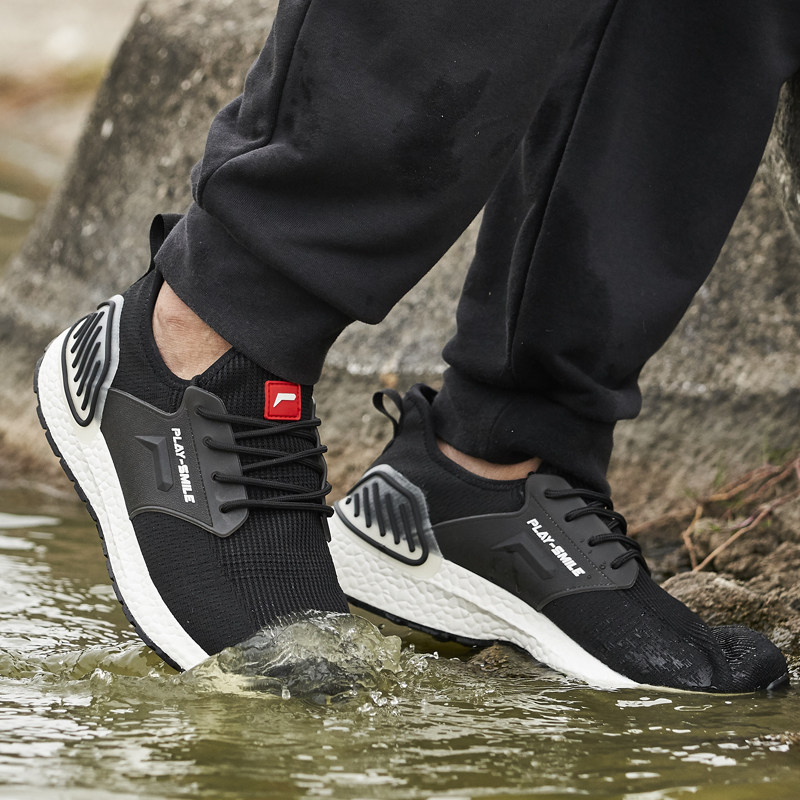 百乐思乐男士防水休闲鞋户外透气夏季防雨旅游白鞋飞织运动鞋防臭