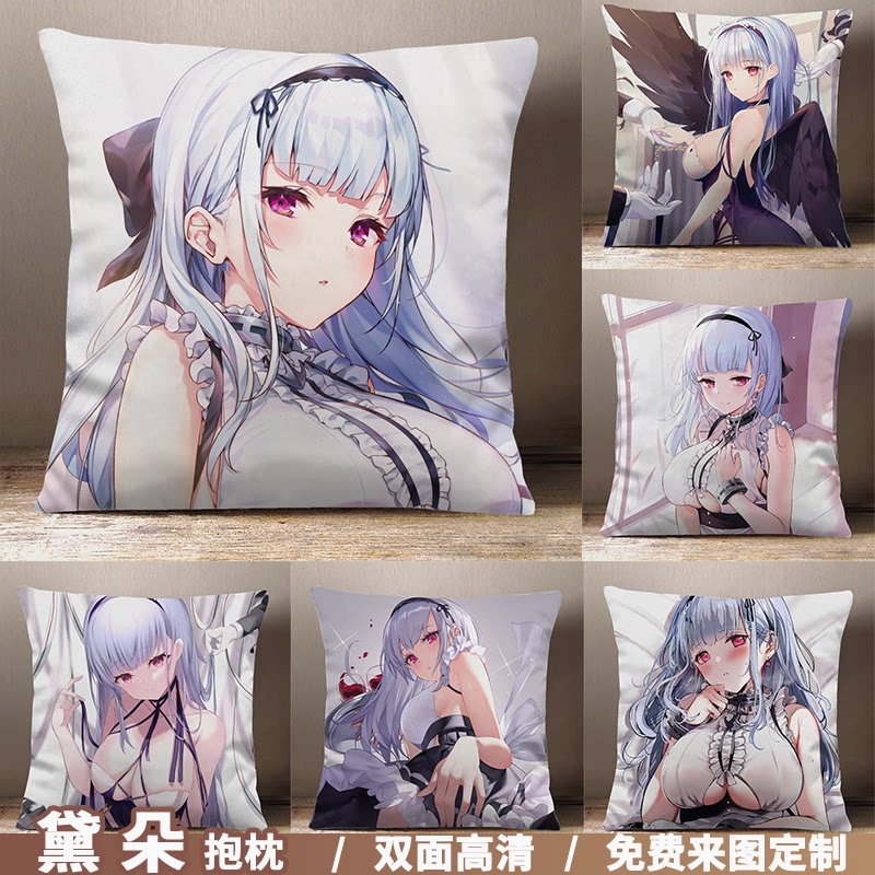 木大木大抱枕店的优惠券大全