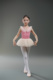 女孩跳民族衣儿童舞蹈服无袖花边领芭蕾练功服装幼儿中国舞演出装