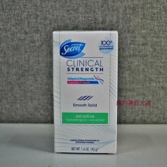 美国 Secret Clinical Strength强效级止汗强力除狐臭香体膏无味