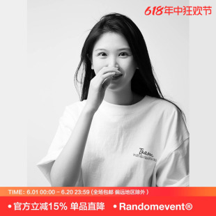 Randomevent重磅纯色宽松短袖T恤男女情侣款潮流经典款半袖240g