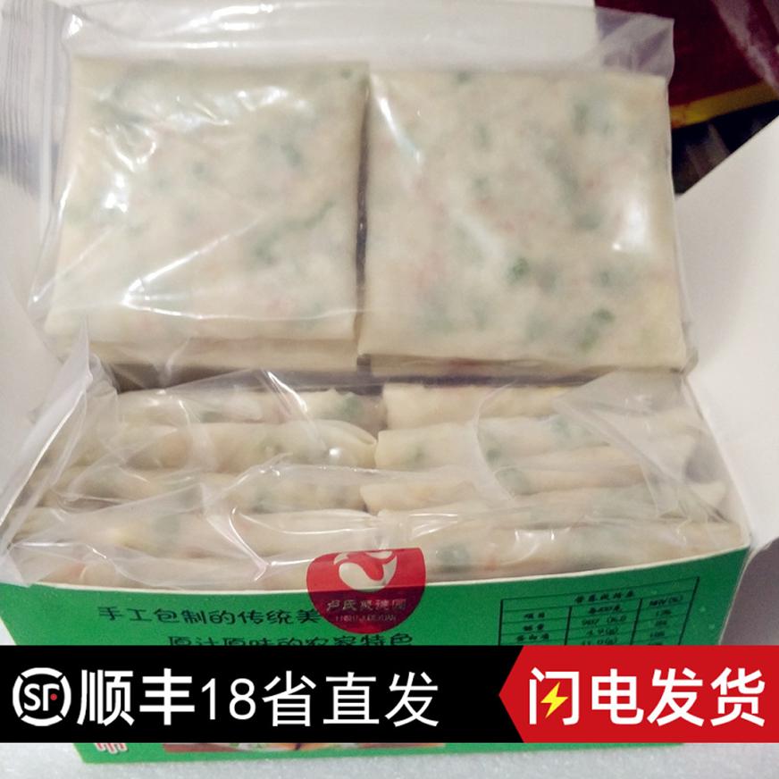 常州恒士兴农家豇豆饼手工纯糯米饼营