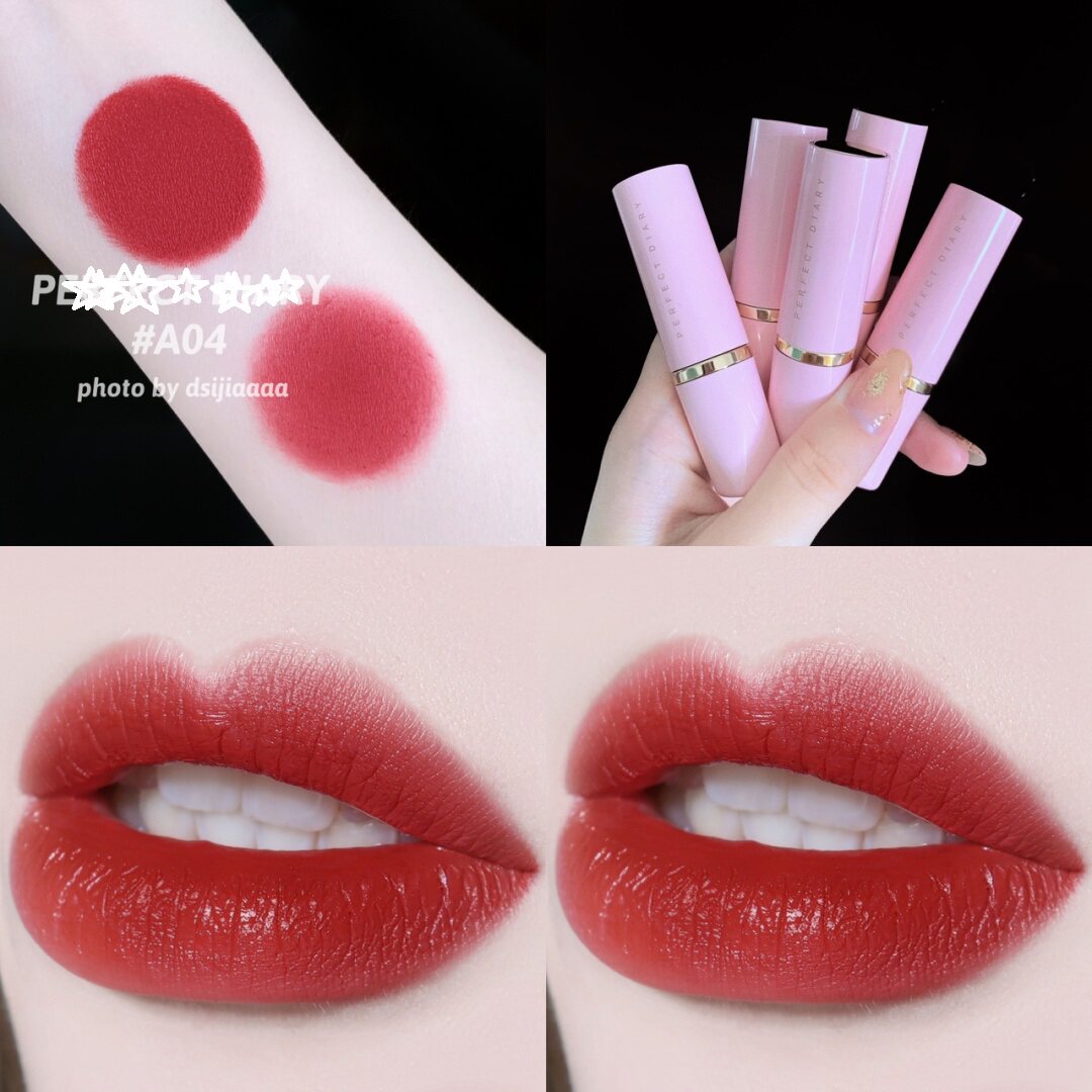 完美日记小粉钻口红李佳琦推荐a04 p14口红perfect diary小粉钻