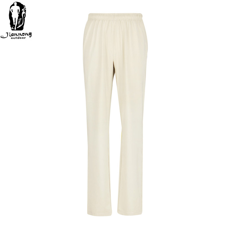 建侬夏季新款男女士透气宽松跑步白色运动裤休闲针织长裤9180