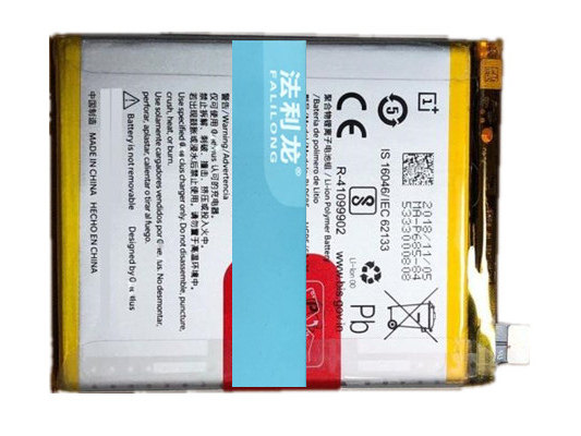 6t适用于超聚聚源oneplusblp685一加16t手机电池电板手机电池