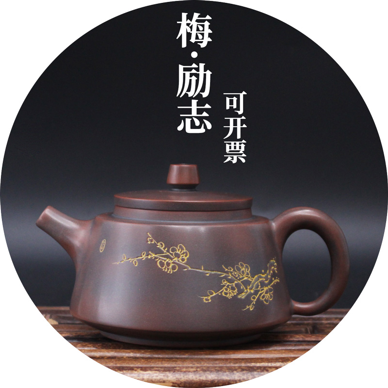 【行走树】梅花霸王壶纯手工广西特产钦州坭兴陶茶壶中式茶具单壶