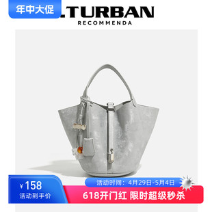 I.TURBAN新中式国风包包2024新款菜篮子水桶包女手提包单肩斜挎包