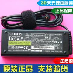 原装Sony/索尼 19.5V4.7A笔记本电源 VGP-AC19V41 电脑电源适配器