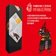 【预售】2022年《印谱V5》终端应用版 印谱中国印刷工艺术样本 90款印刷工艺案例印刷工艺百科平面设计书籍