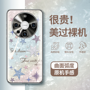 适用华为mate60pro手机壳华mate50新款女曲面屏高级感全包防摔por网红小众高端春天meta气质星星mete不顶膜mt