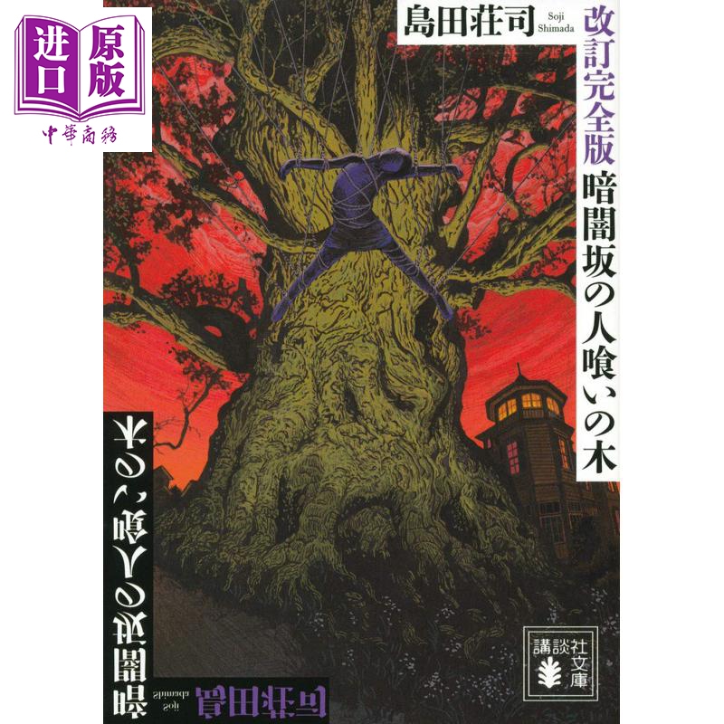 爱漫画艳女幽魂漫画_爱漫画网站_qanda漫画爱漫画