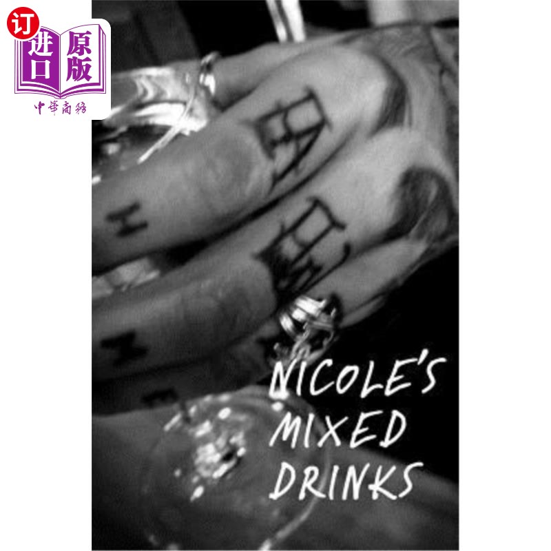 海外直订Nicole's Mixed Drinks 妮可混合饮料