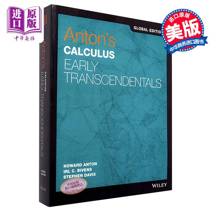 现货 Anton's Calcul