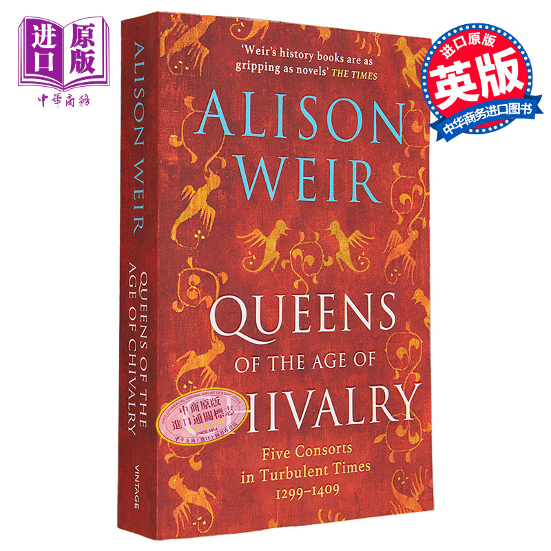 现货 骑士时代的女王 英文原版 Queens of the Age of Chivalry Alison Weir 历史畅销图书 欧洲历史 历史哲学【中商原版】