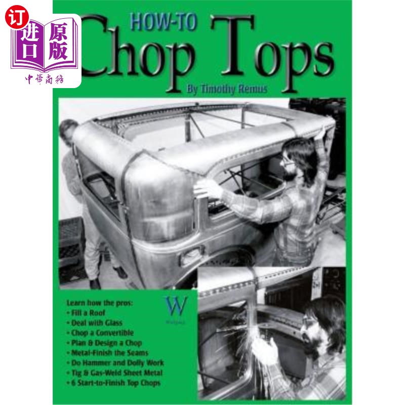 海外直订How-To Chop Tops 如何切碎上衣