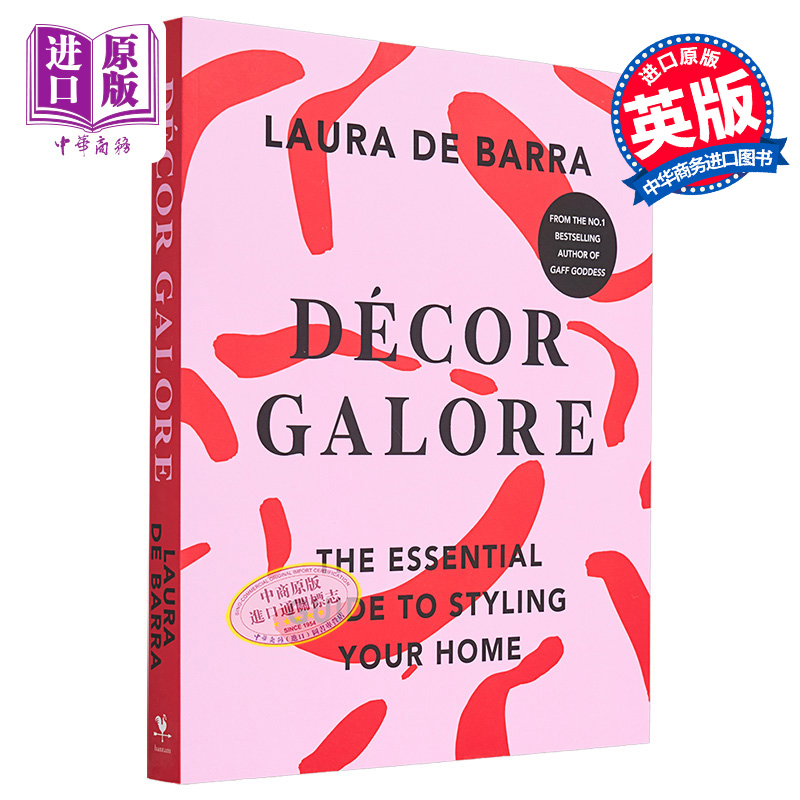 现货 装饰嘉豪 家居风格基本指南 Decor Galore 英文原版 Laura de Barra 改造家居和布局【中商原版】