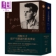 预售 天才的责任 维根斯坦传 上下册 LUDWIG WITTGENSTEIN GENIUS 港台原版 卫城出版 哲学家 名人传记【中商原版】