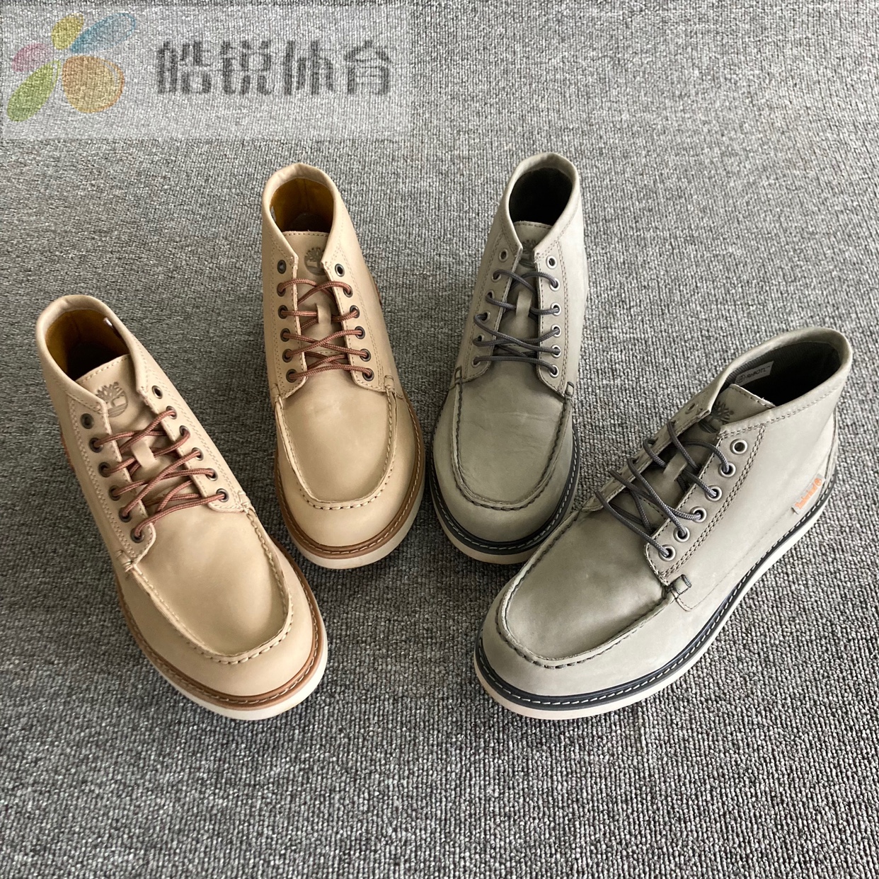 皓锐体育 添柏岚 Timberland 男子经典复古休闲靴子 TB0A2CAT-085