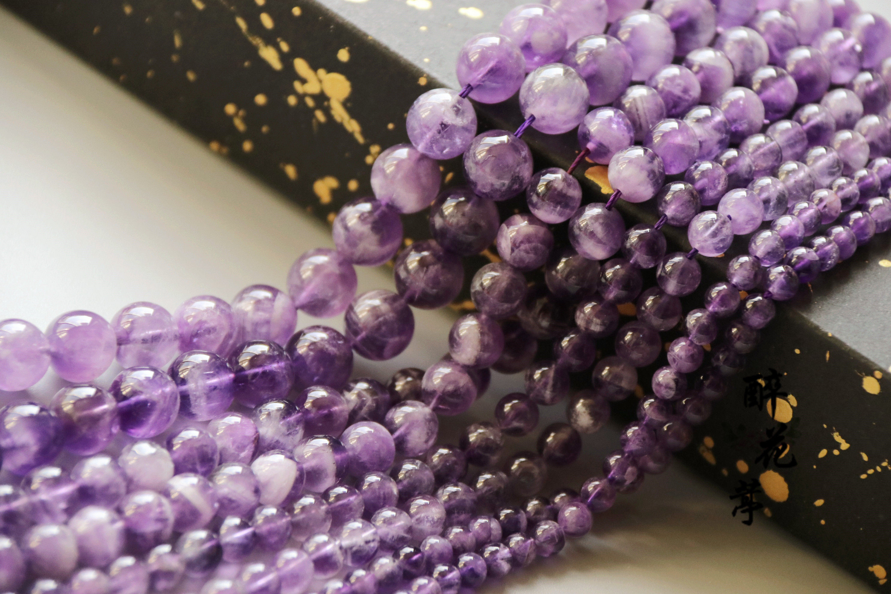 醉花亭 梦幻紫水晶圆珠散珠diy古风发簪步摇璎珞手链饰品配件材料