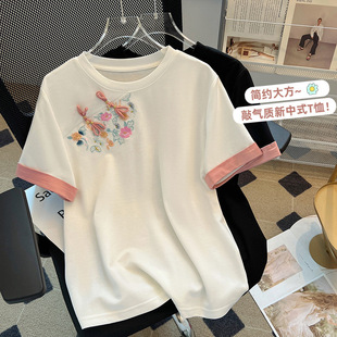 新中式国风白色短袖T恤女2024年新款夏季欧货感圆领棉上衣