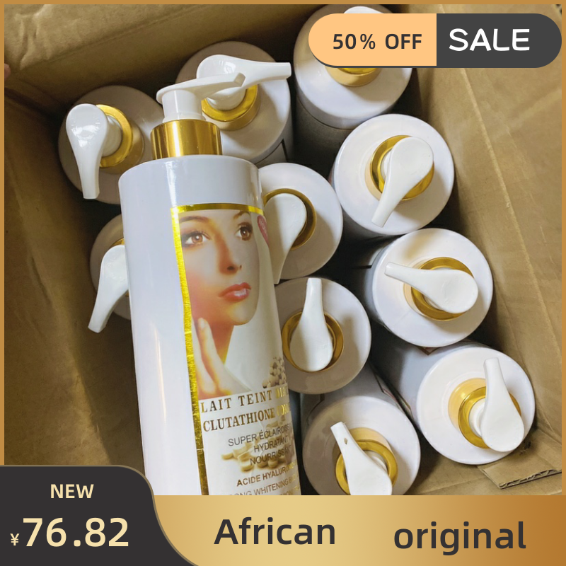 African strong whitening body lotion 500ml Savon teint|ruв категории Средства для ухода за собой, уход за телом (новый), 身体精华 - от Buy2taobao.com для оказания профессиональной услуги покупки агента Taobao
