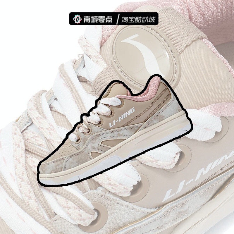 中国李宁2021秋冬937deluxe小红书面包鞋男女篮球休闲鞋 agbr096