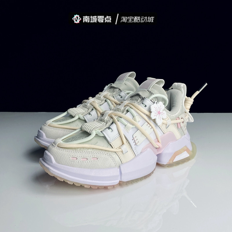 中国李宁时装周李宁樱花盘古限定小红书爆款男女运动鞋老爹休闲鞋