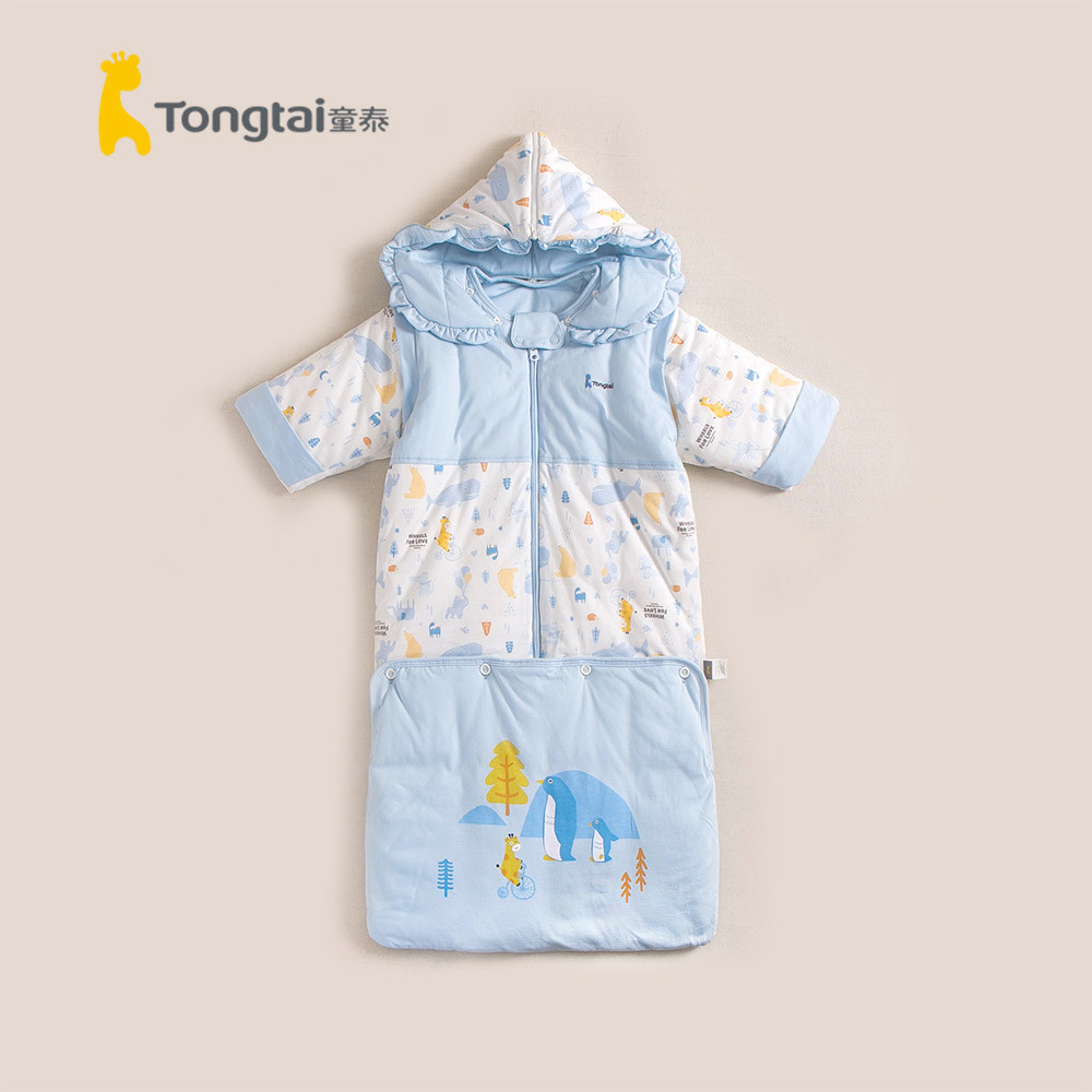 童泰小可可家企业店的优惠券大全—童泰婴儿睡袋秋冬加厚背心拉链纯棉