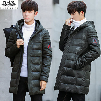 百货50条,全部都是实用的玩意儿,剁手党必备!(11.14) 淘宝优惠券